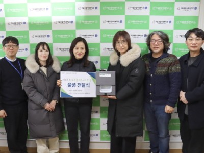 마들종합사회복지관, 길고양이를 위한 「‘보온물그릇 따스한샘’ 설치 및 노원구보건소 동물복지팀 물품 전달식」