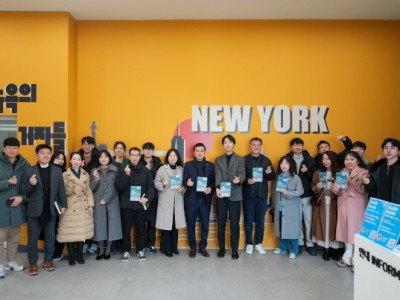 노원구의회, 예술작품 전시관 찾아 의정 역량 강화 도모