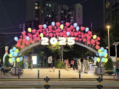 젊음으로 반짝이는 명품 숲길, 밤에는 빛의 거리로! 노원구, 경춘선 공릉숲길 <노원 빛 특화거리> 조성