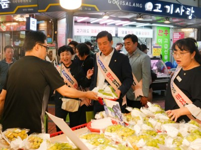 노원구의회, 추석 맞아 전통시장 방문해 상인격려 및 민생 챙겨