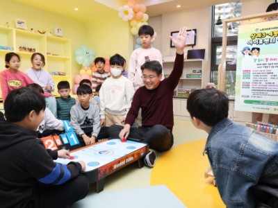 돌봄 공백 대신 행복한 돌봄 채움 비결 있다? 아이는 즐겁고 부모는 안심하는 노원형 지역중심 돌봄 정책