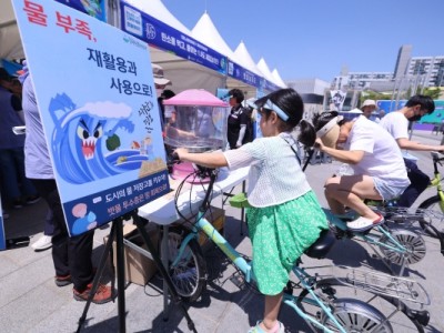 수도권 대표 탄소중립선도도시 넘어 국제연대로 활동무대 넓힌다 노원구, 탄소중립 달성 위해 전세계 지방정부 협력 추진