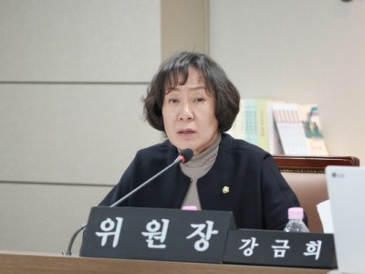 노원구의회 강금희 구의원,‘서울시 자치구 최초’ 커피박 순환경제 산업 기반 조성을 위한 지원 조례 발의