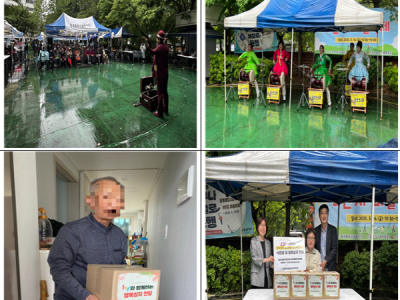 중계종합사회복지관, ‘3단지 마을축제’ 성황리 개최