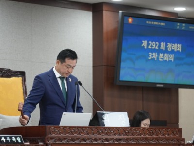 노원구의회, 제292회 정례회 마무리 ‘결산·정책 전방위 점검’