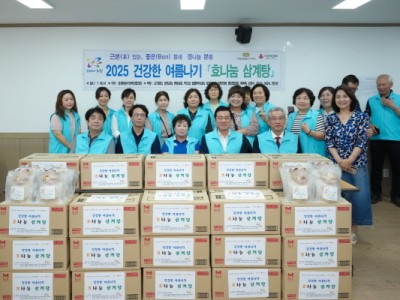 손영준 노원구의장, 초복 맞아 지역 어르신들께 삼계탕 나눔 동참