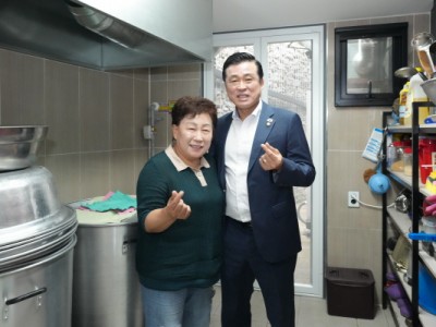 손영준 노원구의장, ‘노원사랑봉사회’ 현장 찾아 봉사자들 격려