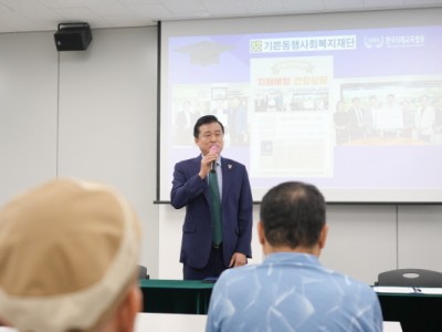 손영준 노원구의장,“초고령사회 치매 예방”에 관심 … 수락노인복지관 건강 교육 참여