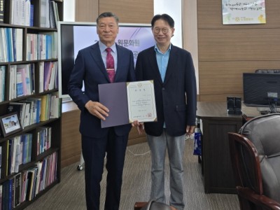 “노원문화원, 신임 사무국장 위촉 절차 첫걸음” 위촉위원회 구성 및 위촉식 진행